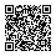 고시/공고 페이지 바로가기 주소(https://business.jangseong.go.kr/q/ezIyOHwyNDQwMHxzaG93fHBhZ2U9MjIzfQ==&e=M&s=3), QRCODE