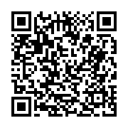 고시/공고 페이지 바로가기 주소(https://business.jangseong.go.kr/q/ezIyOHwyNDQwMnxzaG93fHBhZ2U9MjQwfQ==&e=M&s=3), QRCODE