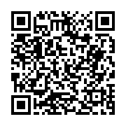 고시/공고 페이지 바로가기 주소(https://business.jangseong.go.kr/q/ezIyOHwyNDQwOHxzaG93fHBhZ2U9MjM5fQ==&e=M&s=3), QRCODE