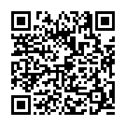 고시/공고 페이지 바로가기 주소(https://business.jangseong.go.kr/q/ezIyOHwyNDQwOHxzaG93fHBhZ2U9MzU2fQ==&e=M&s=3), QRCODE