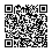 고시/공고 페이지 바로가기 주소(https://business.jangseong.go.kr/q/ezIyOHwyNDQxN3xzaG93fHBhZ2U9MjM0fQ==&e=M&s=3), QRCODE