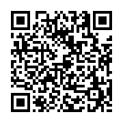 고시/공고 페이지 바로가기 주소(https://business.jangseong.go.kr/q/ezIyOHwyNDQyM3xzaG93fHBhZ2U9MjM0fQ==&e=M&s=3), QRCODE