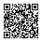 고시/공고 페이지 바로가기 주소(https://business.jangseong.go.kr/q/ezIyOHwyNDQyM3xzaG93fHBhZ2U9MjM4fQ==&e=M&s=3), QRCODE