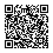 고시/공고 페이지 바로가기 주소(https://business.jangseong.go.kr/q/ezIyOHwyNDQyNHxzaG93fHBhZ2U9Mzk4fQ==&e=M&s=3), QRCODE