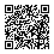 고시/공고 페이지 바로가기 주소(https://business.jangseong.go.kr/q/ezIyOHwyNDQyNnxzaG93fHBhZ2U9MjM4fQ==&e=M&s=3), QRCODE