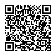 고시/공고 페이지 바로가기 주소(https://business.jangseong.go.kr/q/ezIyOHwyNDQzN3xzaG93fHBhZ2U9MjIwfQ==&e=M&s=3), QRCODE