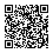 고시/공고 페이지 바로가기 주소(https://business.jangseong.go.kr/q/ezIyOHwyNDU2MnxzaG93fHBhZ2U9MzcxfQ==&e=M&s=3), QRCODE