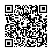 고시/공고 페이지 바로가기 주소(https://business.jangseong.go.kr/q/ezIyOHwyNDU3MnxzaG93fHBhZ2U9MjI1fQ==&e=M&s=3), QRCODE