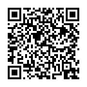 고시/공고 페이지 바로가기 주소(https://business.jangseong.go.kr/q/ezIyOHwyNDU4M3xzaG93fHBhZ2U9MjA3fQ==&e=M&s=3), QRCODE