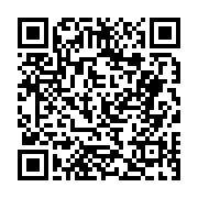 고시/공고 페이지 바로가기 주소(https://business.jangseong.go.kr/q/ezIyOHwyNDU4MHxzaG93fHBhZ2U9Mzg0fQ==&e=M&s=3), QRCODE