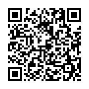 고시/공고 페이지 바로가기 주소(https://business.jangseong.go.kr/q/ezIyOHwyNDU5N3xzaG93fHBhZ2U9MjA1fQ==&e=M&s=3), QRCODE