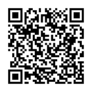 고시/공고 페이지 바로가기 주소(https://business.jangseong.go.kr/q/ezIyOHwyNDUwNnxzaG93fHBhZ2U9MzQ3fQ==&e=M&s=3), QRCODE