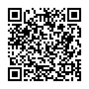 고시/공고 페이지 바로가기 주소(https://business.jangseong.go.kr/q/ezIyOHwyNDUwOXxzaG93fHBhZ2U9MjMxfQ==&e=M&s=3), QRCODE