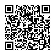 고시/공고 페이지 바로가기 주소(https://business.jangseong.go.kr/q/ezIyOHwyNDUxMnxzaG93fHBhZ2U9MjEzfQ==&e=M&s=3), QRCODE