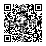 고시/공고 페이지 바로가기 주소(https://business.jangseong.go.kr/q/ezIyOHwyNDY0M3xzaG93fHBhZ2U9MzM1fQ==&e=M&s=3), QRCODE