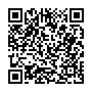 고시/공고 페이지 바로가기 주소(https://business.jangseong.go.kr/q/ezIyOHwyNDY0MnxzaG93fHBhZ2U9MjAwfQ==&e=M&s=3), QRCODE