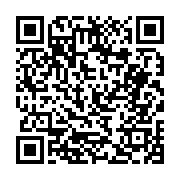 고시/공고 페이지 바로가기 주소(https://business.jangseong.go.kr/q/ezIyOHwyNDY0N3xzaG93fHBhZ2U9MzM2fQ==&e=M&s=3), QRCODE