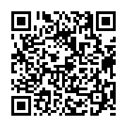 고시/공고 페이지 바로가기 주소(https://business.jangseong.go.kr/q/ezIyOHwyNDY1MnxzaG93fHBhZ2U9MjE3fQ==&e=M&s=3), QRCODE