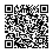 고시/공고 페이지 바로가기 주소(https://business.jangseong.go.kr/q/ezIyOHwyNDY2M3xzaG93fHBhZ2U9MzM1fQ==&e=M&s=3), QRCODE