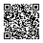 고시/공고 페이지 바로가기 주소(https://business.jangseong.go.kr/q/ezIyOHwyNDY2NHxzaG93fHBhZ2U9MTk4fQ==&e=M&s=3), QRCODE