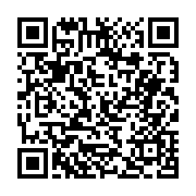 고시/공고 페이지 바로가기 주소(https://business.jangseong.go.kr/q/ezIyOHwyNDY2NnxzaG93fHBhZ2U9MzM1fQ==&e=M&s=3), QRCODE