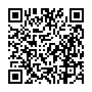 고시/공고 페이지 바로가기 주소(https://business.jangseong.go.kr/q/ezIyOHwyNDY3N3xzaG93fHBhZ2U9MzYxfQ==&e=M&s=3), QRCODE