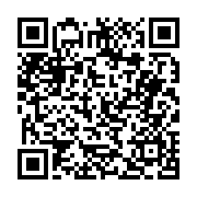 고시/공고 페이지 바로가기 주소(https://business.jangseong.go.kr/q/ezIyOHwyNDY3NnxzaG93fHBhZ2U9MjE2fQ==&e=M&s=3), QRCODE