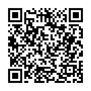 고시/공고 페이지 바로가기 주소(https://business.jangseong.go.kr/q/ezIyOHwyNDY4M3xzaG93fHBhZ2U9MzA1fQ==&e=M&s=3), QRCODE