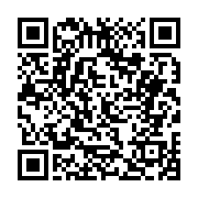 고시/공고 페이지 바로가기 주소(https://business.jangseong.go.kr/q/ezIyOHwyNDY5N3xzaG93fHBhZ2U9MTk3fQ==&e=M&s=3), QRCODE