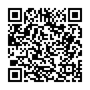 고시/공고 페이지 바로가기 주소(https://business.jangseong.go.kr/q/ezIyOHwyNDY5NHxzaG93fHBhZ2U9MTk1fQ==&e=M&s=3), QRCODE