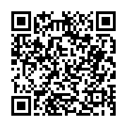 고시/공고 페이지 바로가기 주소(https://business.jangseong.go.kr/q/ezIyOHwyNDYwMXxzaG93fHBhZ2U9MjI0fQ==&e=M&s=3), QRCODE