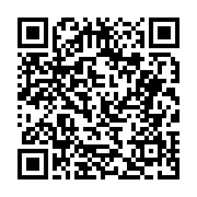 고시/공고 페이지 바로가기 주소(https://business.jangseong.go.kr/q/ezIyOHwyNDYwMnxzaG93fHBhZ2U9MzY4fQ==&e=M&s=3), QRCODE