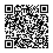 고시/공고 페이지 바로가기 주소(https://business.jangseong.go.kr/q/ezIyOHwyNDYwNHxzaG93fHBhZ2U9MjA1fQ==&e=M&s=3), QRCODE