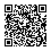 고시/공고 페이지 바로가기 주소(https://business.jangseong.go.kr/q/ezIyOHwyNDYwNHxzaG93fHBhZ2U9MjIzfQ==&e=M&s=3), QRCODE