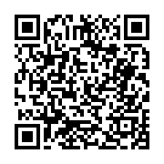 고시/공고 페이지 바로가기 주소(https://business.jangseong.go.kr/q/ezIyOHwyNDYxN3xzaG93fHBhZ2U9MjA0fQ==&e=M&s=3), QRCODE