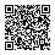 고시/공고 페이지 바로가기 주소(https://business.jangseong.go.kr/q/ezIyOHwyNDYxOHxzaG93fHBhZ2U9MjAxfQ==&e=M&s=3), QRCODE