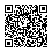 고시/공고 페이지 바로가기 주소(https://business.jangseong.go.kr/q/ezIyOHwyNDYyNXxzaG93fHBhZ2U9MjAzfQ==&e=M&s=3), QRCODE