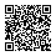 고시/공고 페이지 바로가기 주소(https://business.jangseong.go.kr/q/ezIyOHwyNDc1N3xzaG93fHBhZ2U9MzU0fQ==&e=M&s=3), QRCODE