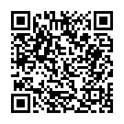 고시/공고 페이지 바로가기 주소(https://business.jangseong.go.kr/q/ezIyOHwyNDc1NHxzaG93fHBhZ2U9MTkyfQ==&e=M&s=3), QRCODE
