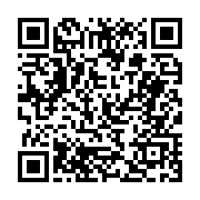고시/공고 페이지 바로가기 주소(https://business.jangseong.go.kr/q/ezIyOHwyNDc2M3xzaG93fHBhZ2U9MzUzfQ==&e=M&s=3), QRCODE