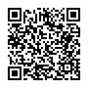 고시/공고 페이지 바로가기 주소(https://business.jangseong.go.kr/q/ezIyOHwyNDc2MnxzaG93fHBhZ2U9MTg4fQ==&e=M&s=3), QRCODE