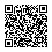 고시/공고 페이지 바로가기 주소(https://business.jangseong.go.kr/q/ezIyOHwyNDc3MHxzaG93fHBhZ2U9MjA3fQ==&e=M&s=3), QRCODE
