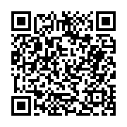 고시/공고 페이지 바로가기 주소(https://business.jangseong.go.kr/q/ezIyOHwyNDc3NHxzaG93fHBhZ2U9MjA3fQ==&e=M&s=3), QRCODE