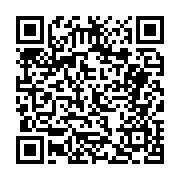 고시/공고 페이지 바로가기 주소(https://business.jangseong.go.kr/q/ezIyOHwyNDc3NnxzaG93fHBhZ2U9MTg5fQ==&e=M&s=3), QRCODE