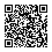고시/공고 페이지 바로가기 주소(https://business.jangseong.go.kr/q/ezIyOHwyNDc4N3xzaG93fHBhZ2U9MTg3fQ==&e=M&s=3), QRCODE