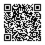 고시/공고 페이지 바로가기 주소(https://business.jangseong.go.kr/q/ezIyOHwyNDcwM3xzaG93fHBhZ2U9MTk0fQ==&e=M&s=3), QRCODE