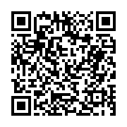 고시/공고 페이지 바로가기 주소(https://business.jangseong.go.kr/q/ezIyOHwyNDcwMXxzaG93fHBhZ2U9MzU4fQ==&e=M&s=3), QRCODE