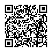 고시/공고 페이지 바로가기 주소(https://business.jangseong.go.kr/q/ezIyOHwyNDcwN3xzaG93fHBhZ2U9MTk0fQ==&e=M&s=3), QRCODE