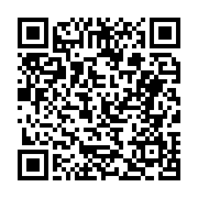 고시/공고 페이지 바로가기 주소(https://business.jangseong.go.kr/q/ezIyOHwyNDcwNnxzaG93fHBhZ2U9MzMxfQ==&e=M&s=3), QRCODE