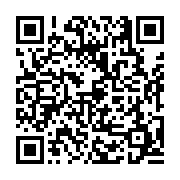 고시/공고 페이지 바로가기 주소(https://business.jangseong.go.kr/q/ezIyOHwyNDcwOXxzaG93fHBhZ2U9MzAzfQ==&e=M&s=3), QRCODE